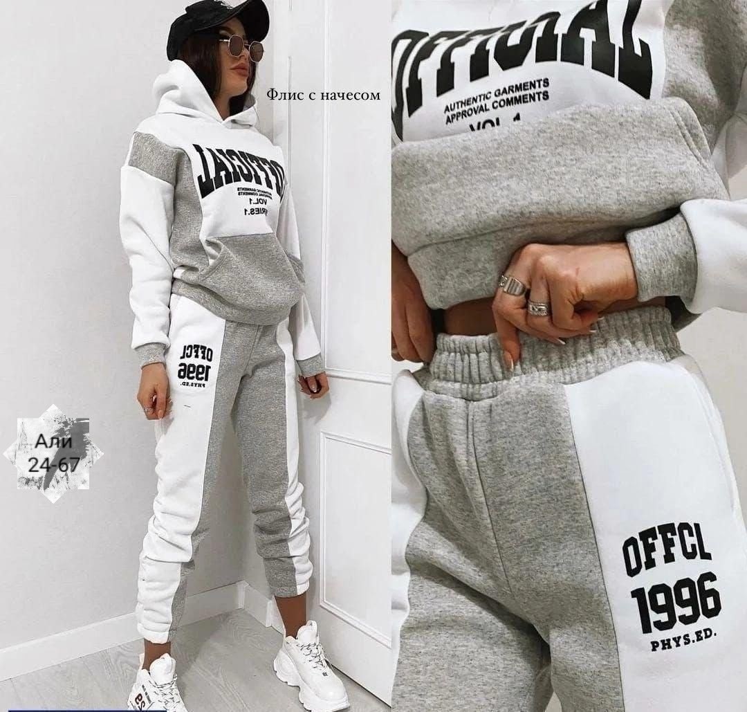 cпортивный костюм женский на флисе,костюм селин спортивный,костюм двойка на флисе,женский спортивный костюм,костюм спортивные женские костюмы