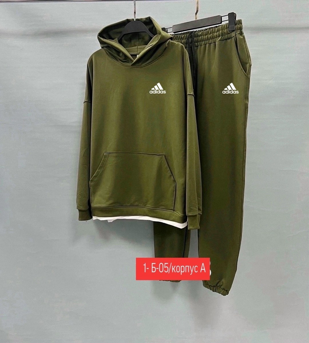 мужской спортивный костюм adidas,спортивный костюм nike мужской,спортивный костюм адидас мужской цвет хаки,спортивный костюм adidas,костюм adidas