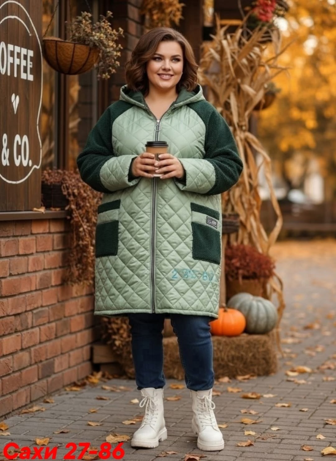 пальто стеганое,комбинированное пальто,пальто демисезонная,удлиненная куртка,демисезонная куртка