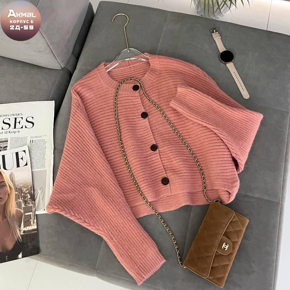 вязаный женский кардиган,элегантные кардиганы,кардиган кофта,кардиган,женский кардиган