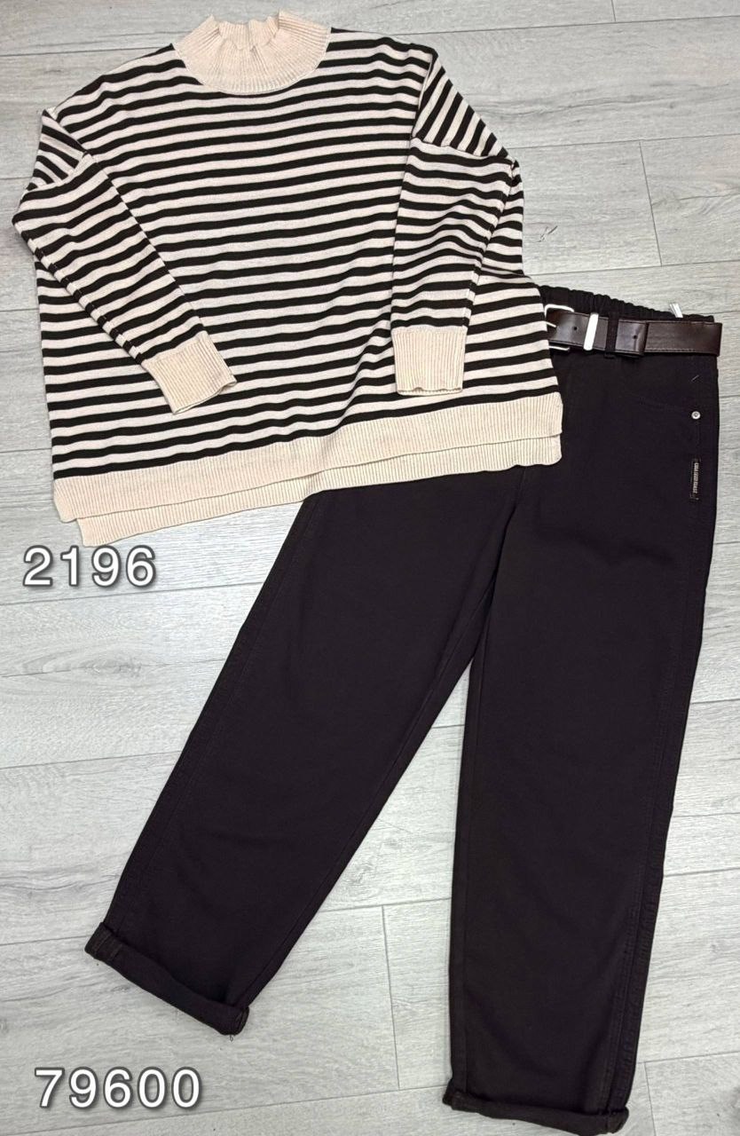 модные брюки,брюки джинсы,брюки прямые,джемпер в полоску,одежда брюки