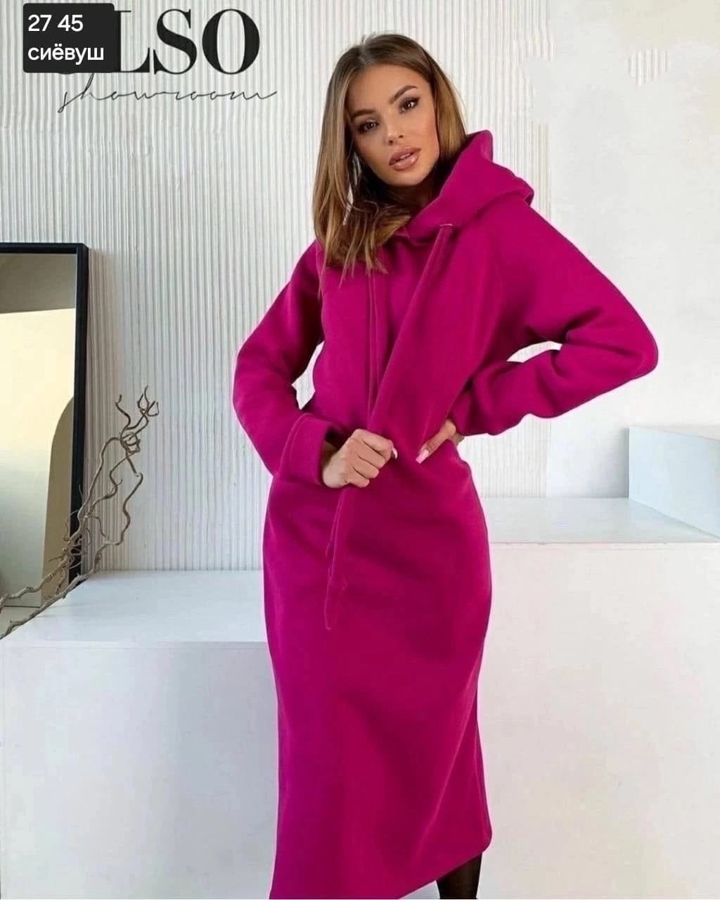красивые платья,теплое платье с капюшоном,платье толстовка женское,платье с капюшоном,платье на флисе