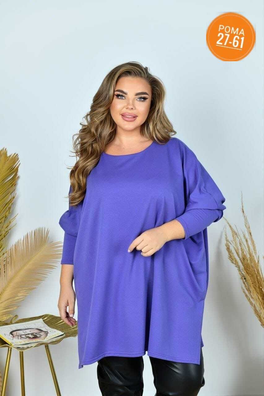 туники больших размеров,женская туника большие размеры,туника женская оверсайз большие размеры vpv,туника большие размеров,женская туника