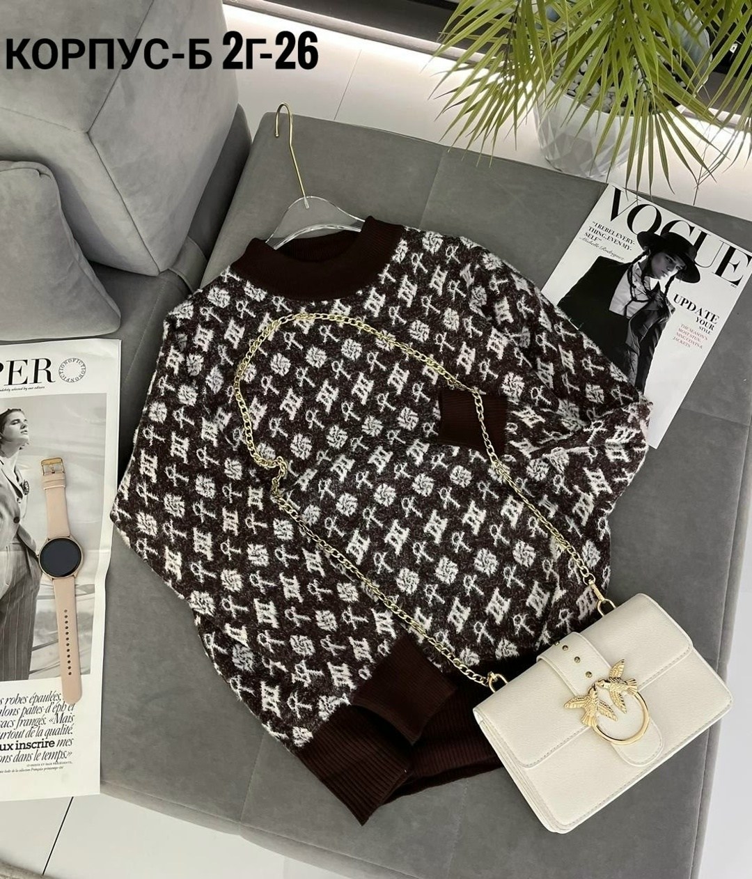 кофта свитер женский,кофта женская,свитер,свитер кофта,кофта