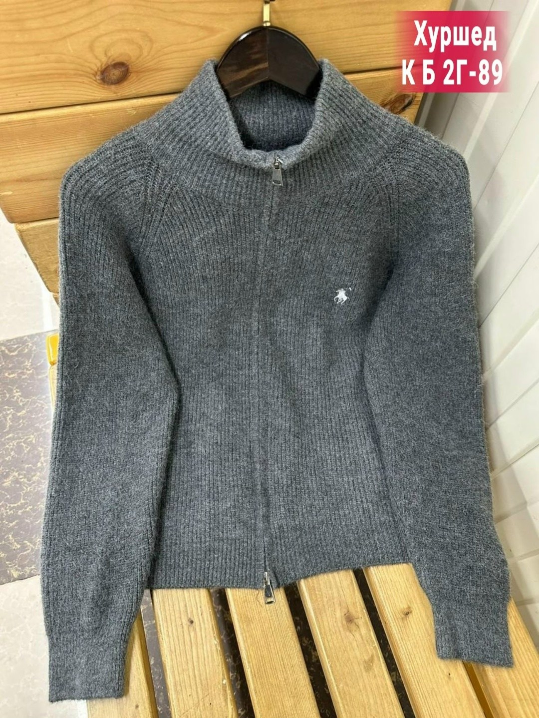 кардиган кофта,женская кофта,джемпер кардиган,свитера для мальчик,кофта свитер