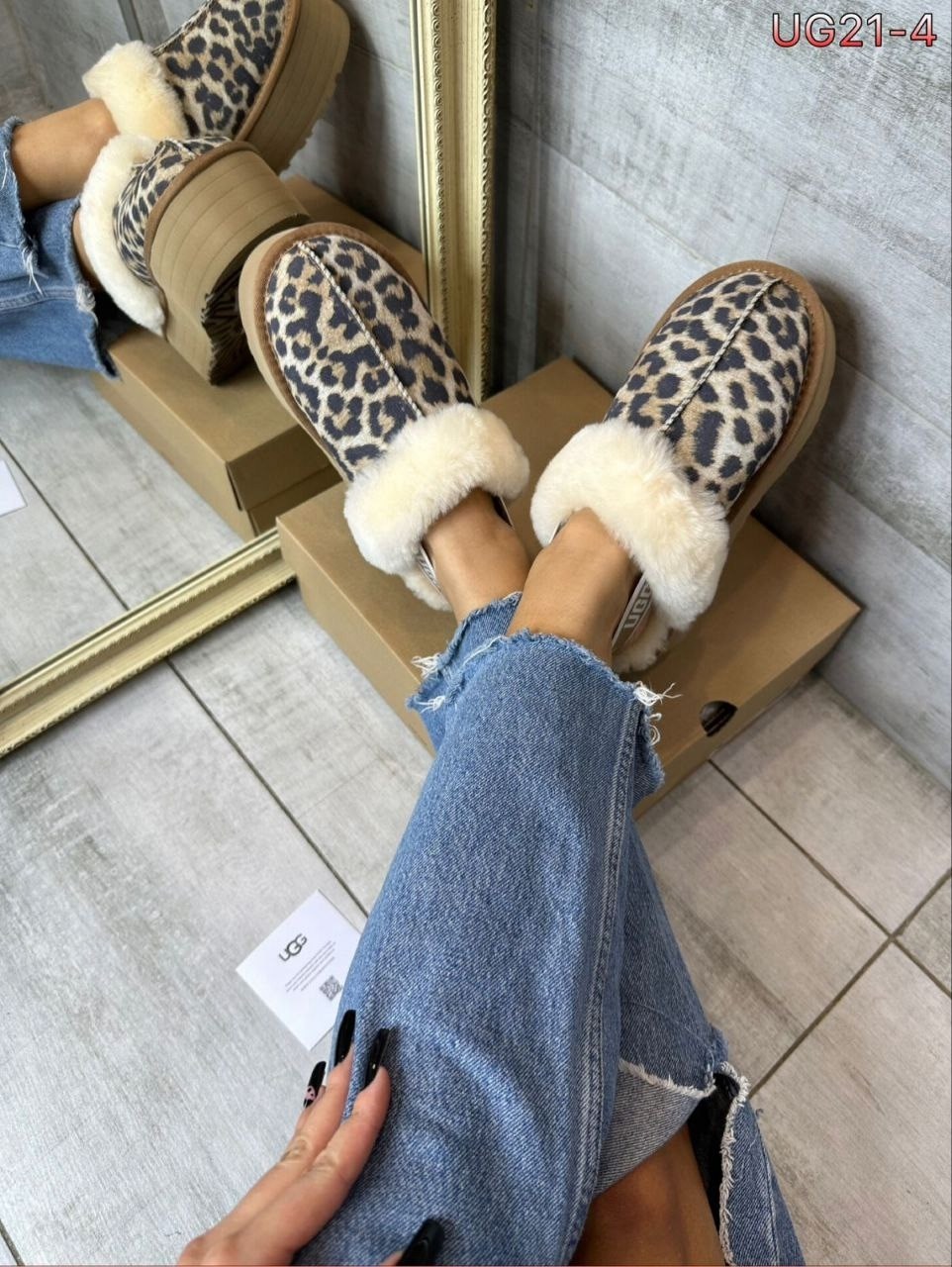 угги женские,,угги зимние с мехом,угги женские зимние,леопардовые угги