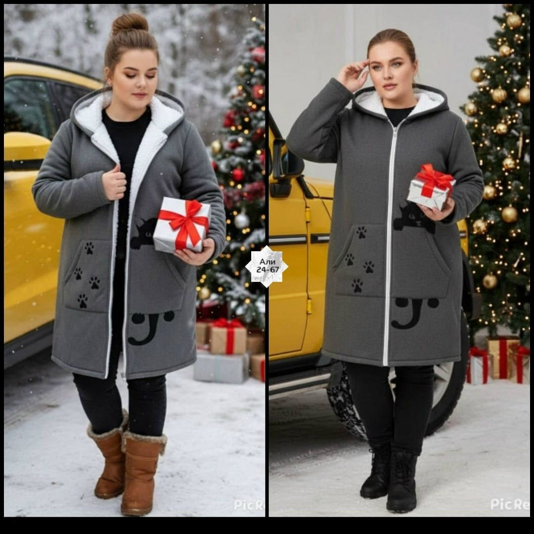 стильное пальто,кардиган,кардиган женский,пальто демисезонная,стильные кардиганы