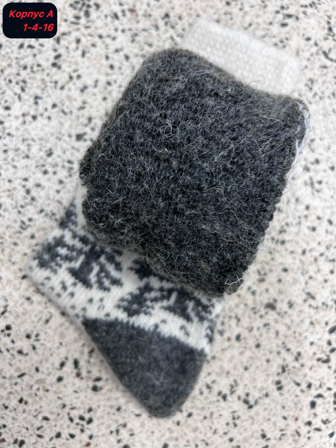 носки мужские тёплые шерстяные,мужские шерстяные носки,шерстяные носки,носки шерстяные с оленями komax,носки теплые зимние