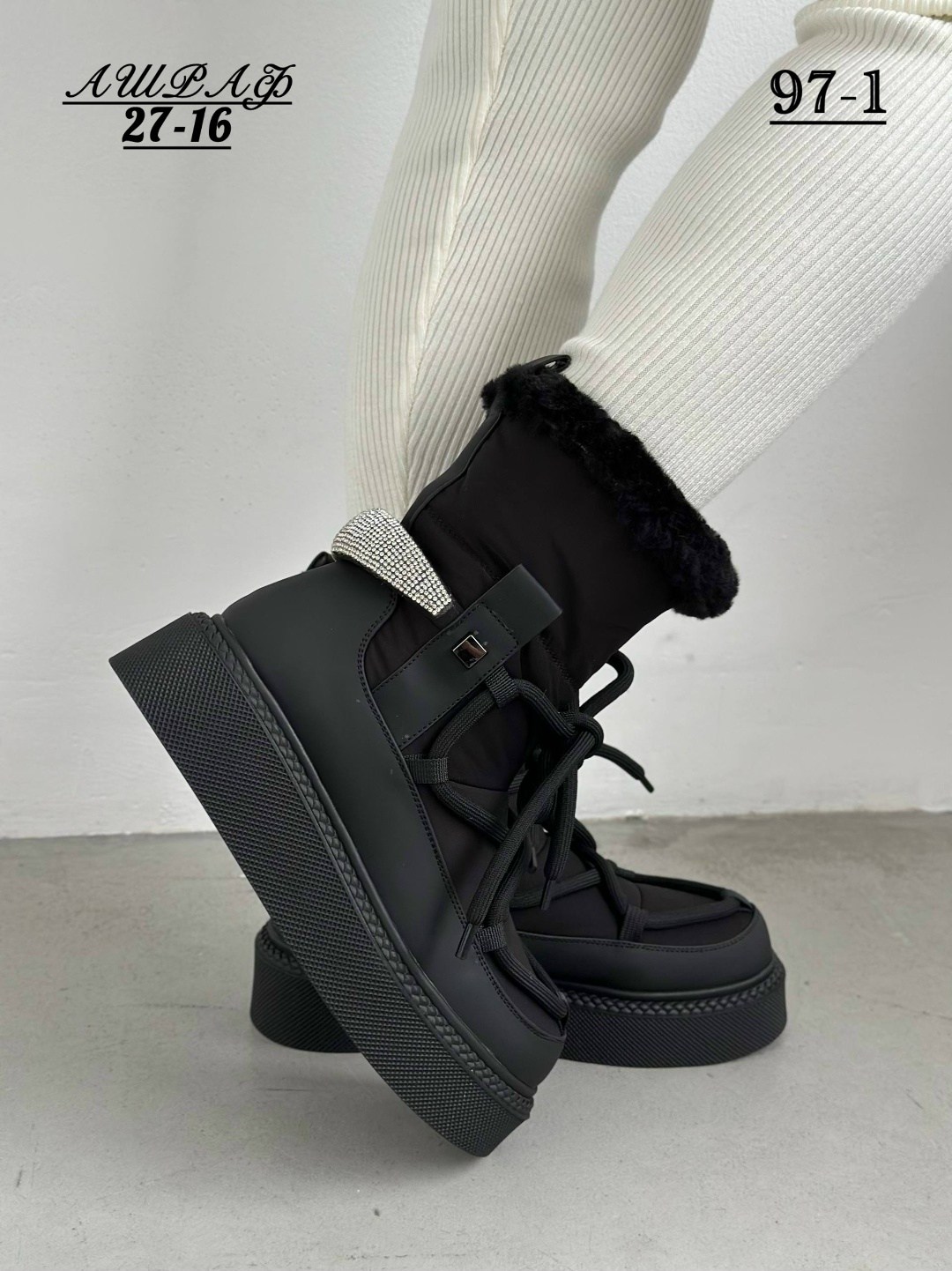 угги женские,,женские зимние угги на платформе,зимняя женская ,угги женские зимние