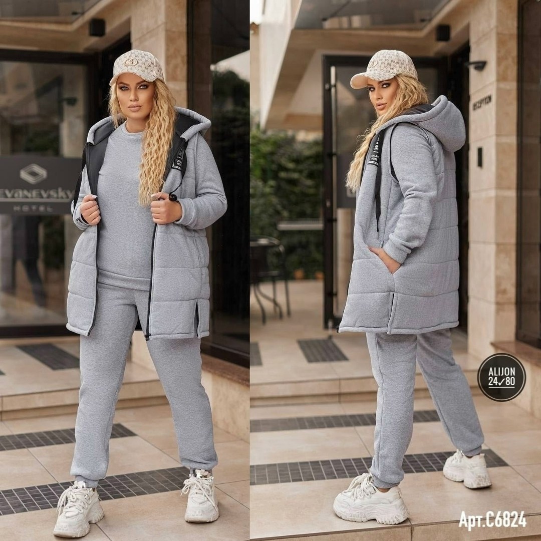 костюм тройка женский,женский спортивный костюм оверсайз,жилетка на синтепоне,спортивный костюм тройка женский,прогулочный костюм