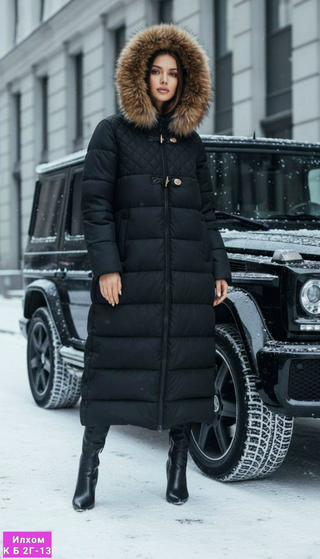 женский пуховик,пуховик зимний женский,зимняя куртка женская,пуховик,зимняя куртка