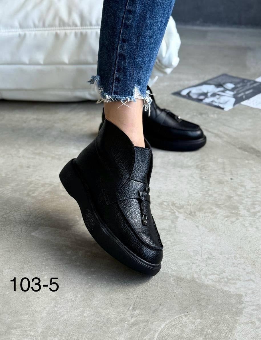 ,ботинки женские,ботинка,женская ,женские черные ботинки