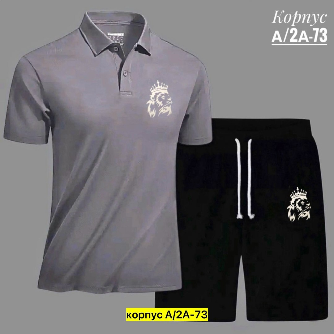 костюм для мужчин,мужские спортивные костюмы,спортивная одежда,россия костюм мужской,костюмы спортивные