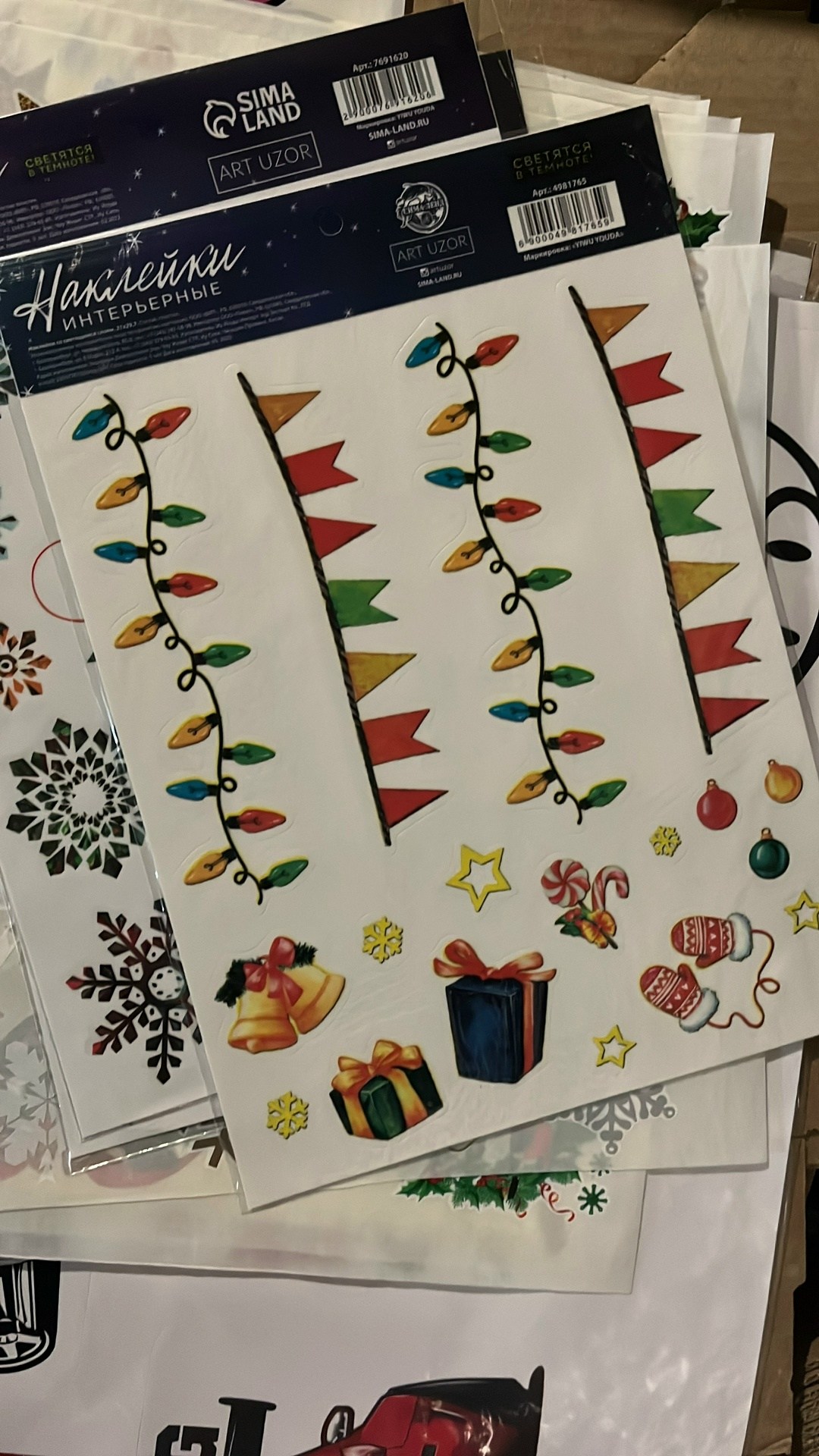 рождественские наклейки,новогодние наклейки,наклейки,christmas stickers,новогодние стикеры
