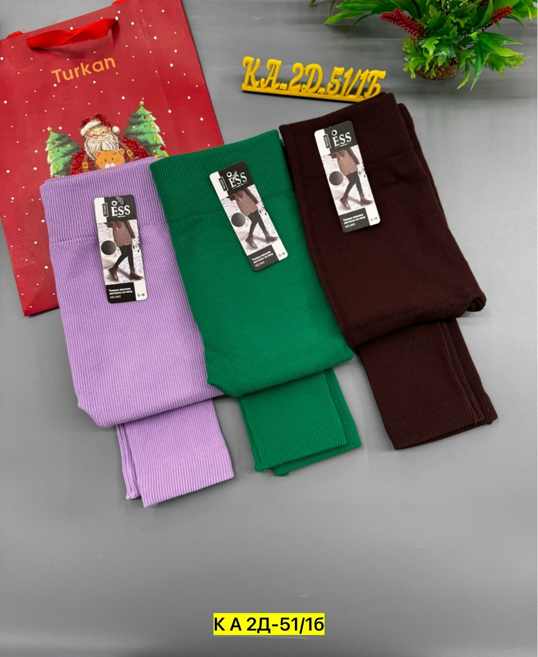 легинсы женские,женские леггинсы,леггинсы лосины,брюки лосины,леггинсы для девочек