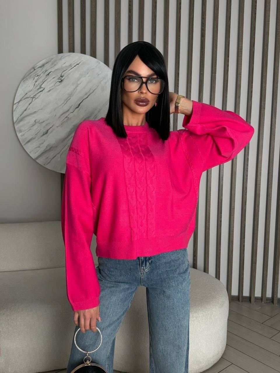 кофта женская,свитеры модные,свитер вязаный женский,джемпер оверсайз,вязаный джемпер оверсайз