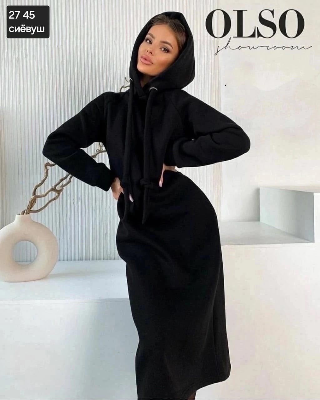 красивые платья,теплое платье с капюшоном,платье толстовка женское,платье с капюшоном,платье на флисе