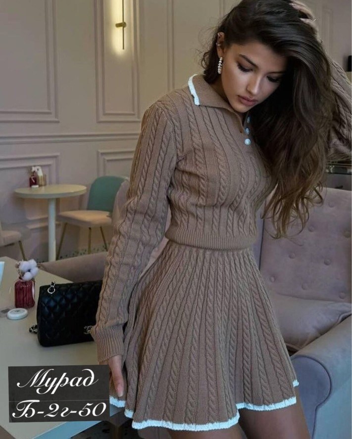 костюм трикотажный вязаный с юбкой best mood,вязаный костюм с юбкой,костюм трикотажный с юбкой,костюм с юбкой,трикотажные костюмы