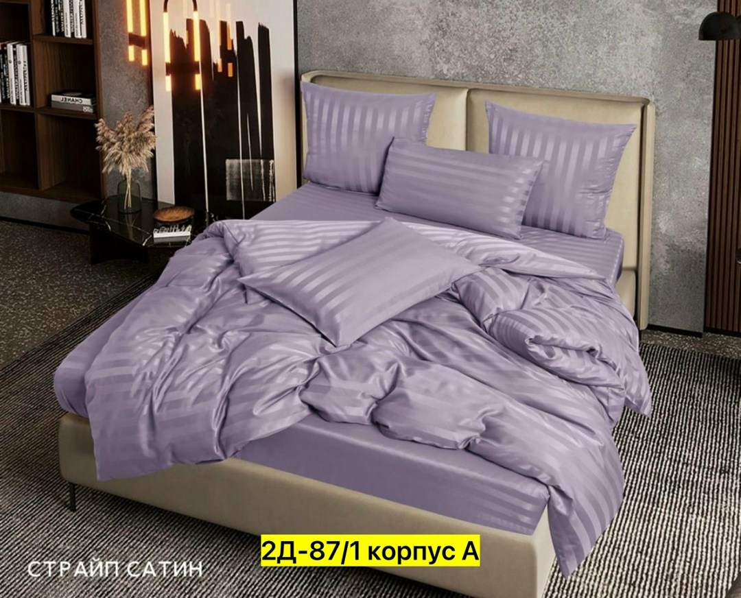 комплект постельного белья евро страйп сатин,постельное белье евро на резинке страйп сатин,постельного белья евро страйп сатин,комплект постельного белья страйп сатин,постельное белье страйп сатин