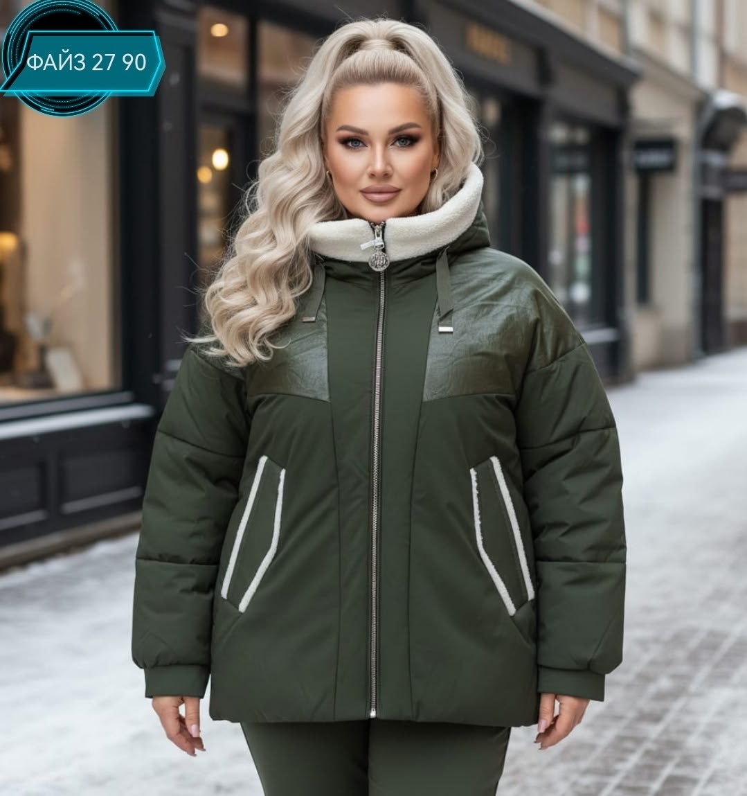 демисезонная куртка,женская куртка,куртка,куртка модная,женская зимняя куртка