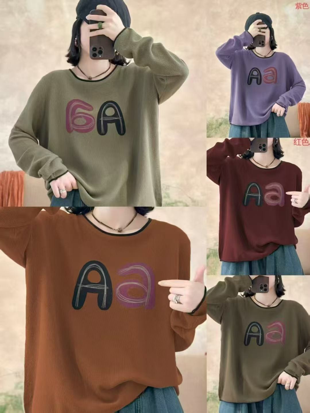 повседневный свитшот,свитшот женский с буквенным принтом,свитшот женская,свободный свитшот,толстовка модная