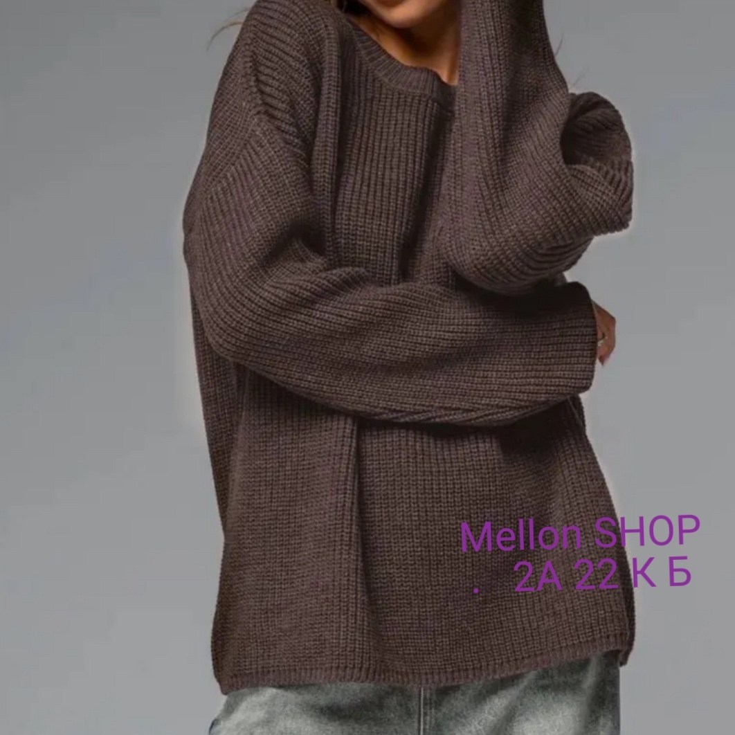 свитер оверсайз вязаный теплый,cвитер оверсайз вязаный,свитера женские,женские вязаные свитера,свитер