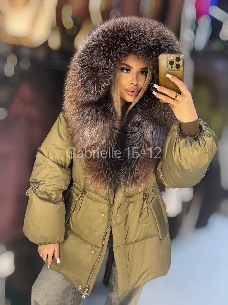 пуховик с натуральным мехом,пуховик с мехом,пуховик женский с натуральным мехом,пуховик,пуховик женский