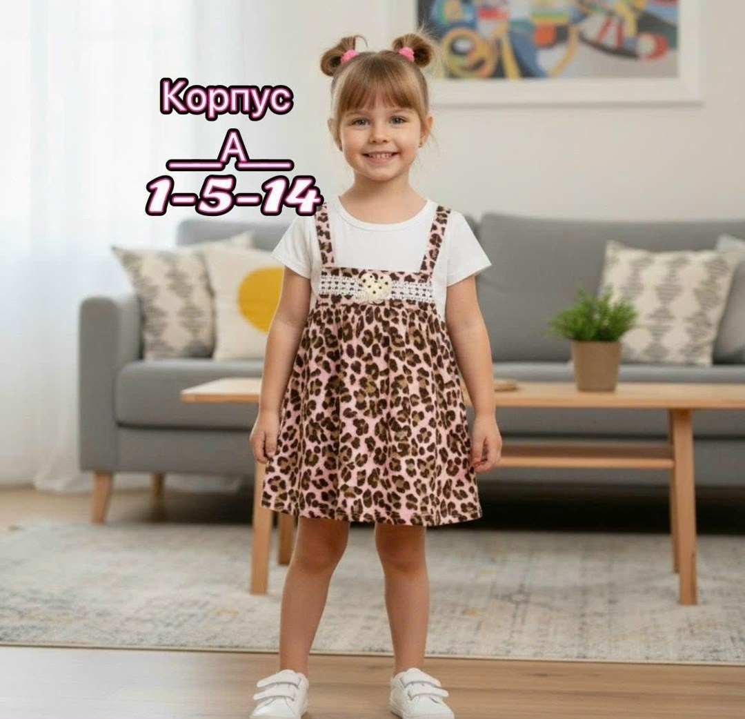 платье для девочек,детская платье,сарафан для девочек,детские сарафаны,сарафан детский