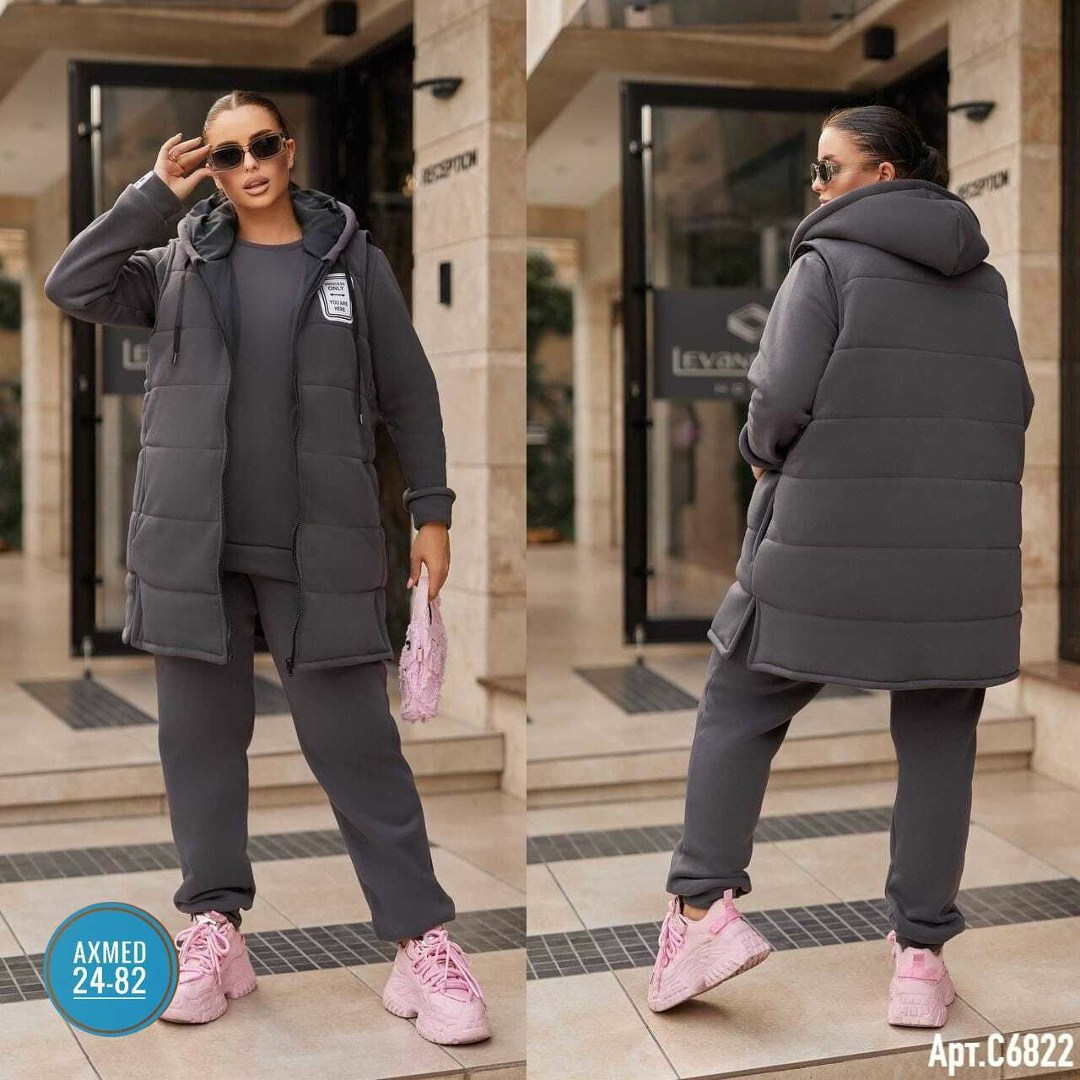 костюм тройка женский,прогулочный костюм,спортивный женский теплый костюм,теплый спортивный костюм тройка,костюм женский на флисе