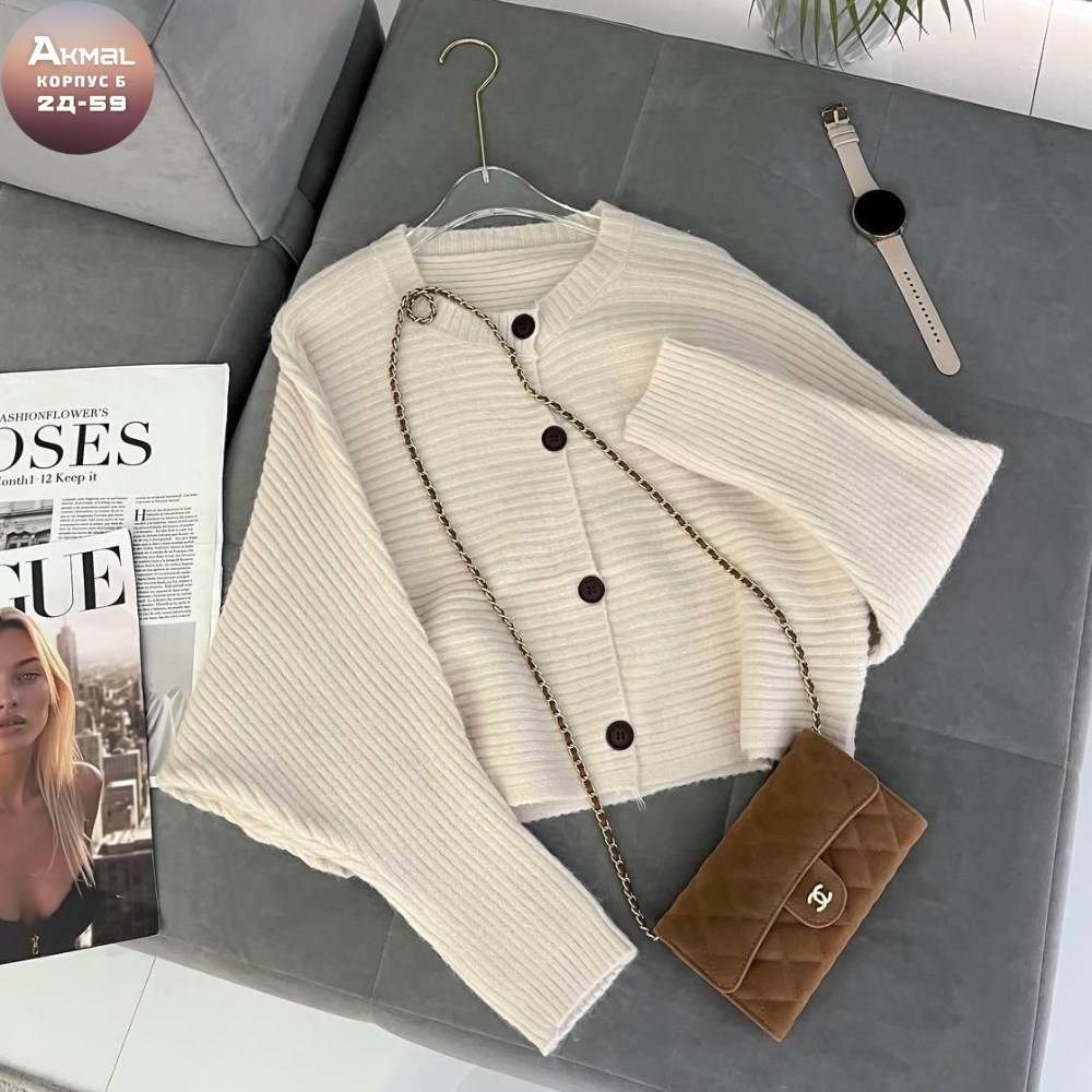 вязаный женский кардиган,элегантные кардиганы,кардиган кофта,кардиган,женский кардиган