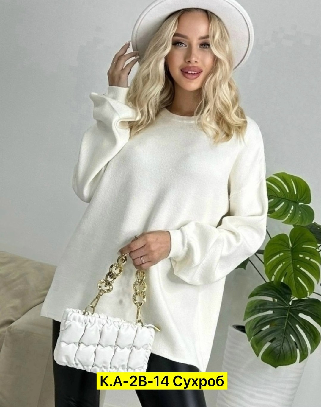 кофта женская,свитер удлиненная,вязаный свитер оверсайз,свитер женский оверсайз вязаный джемпер,вязаные свитера женские