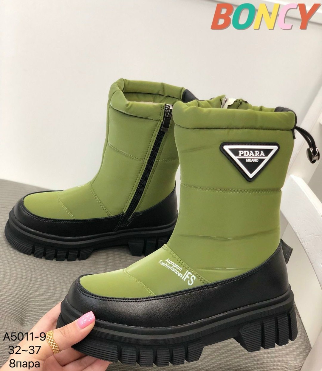 дутики,детские зимние дутики,,дутики женские,детские дутики