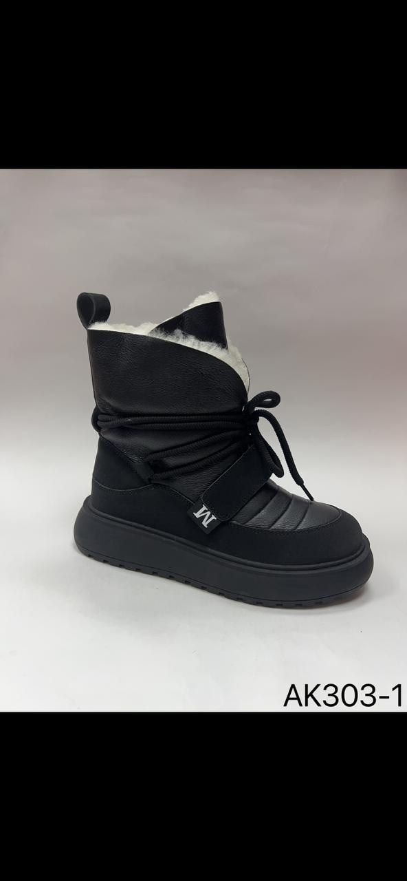 дутики женские,дутики,дутики зимние,зимние дутики женские,зимняя женская