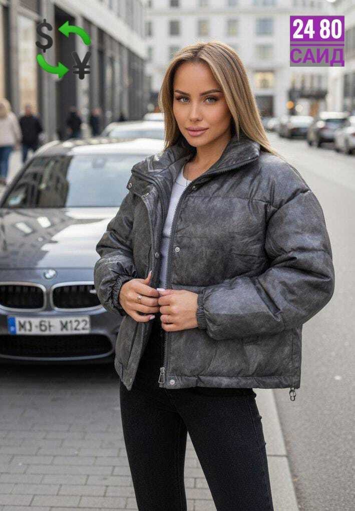 куртка из экокожи женская 2025,стильная куртка,женская куртка,куртка из экокожи,куртка кожаная