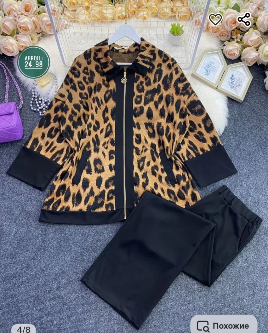 женские костюмы больших размеров,костюм больших размеров брючный,костюм женский большие размеры,одежда больших размеров,костюм с брюками