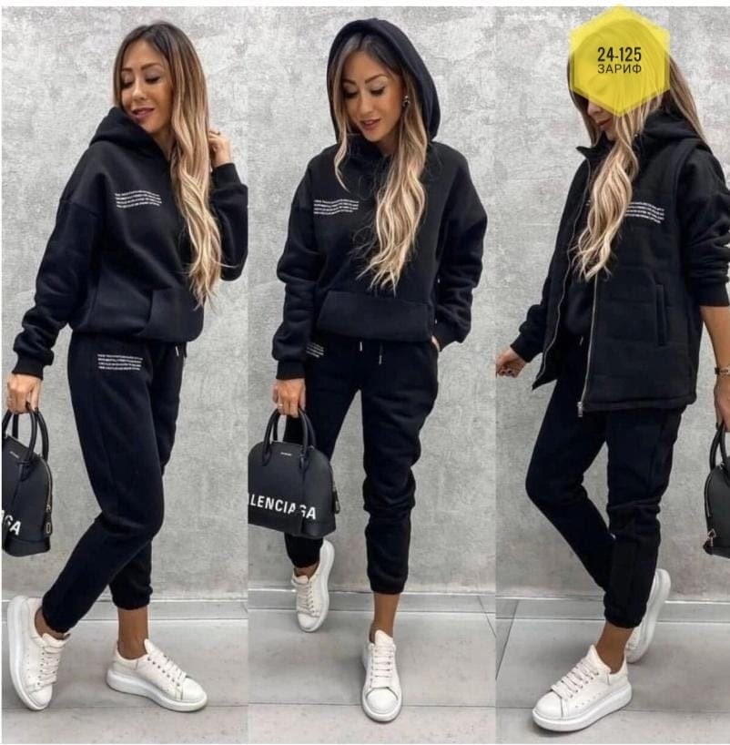 костюм спортивный женский тройка с жилеткой,женский спортивный костюм на флисе,костюм тройка женский,теплый спортивный костюм тройка на флисе,cпортивный костюм теплый