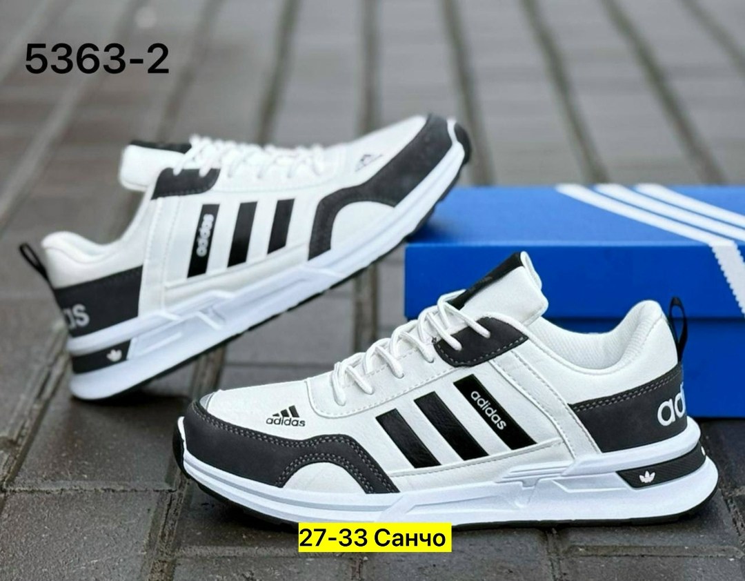 кроссовки мужские adidas,кроссовки adidas,кроссовки адидас,мужские кроссовки,кроссовки мужские adidas zx 750