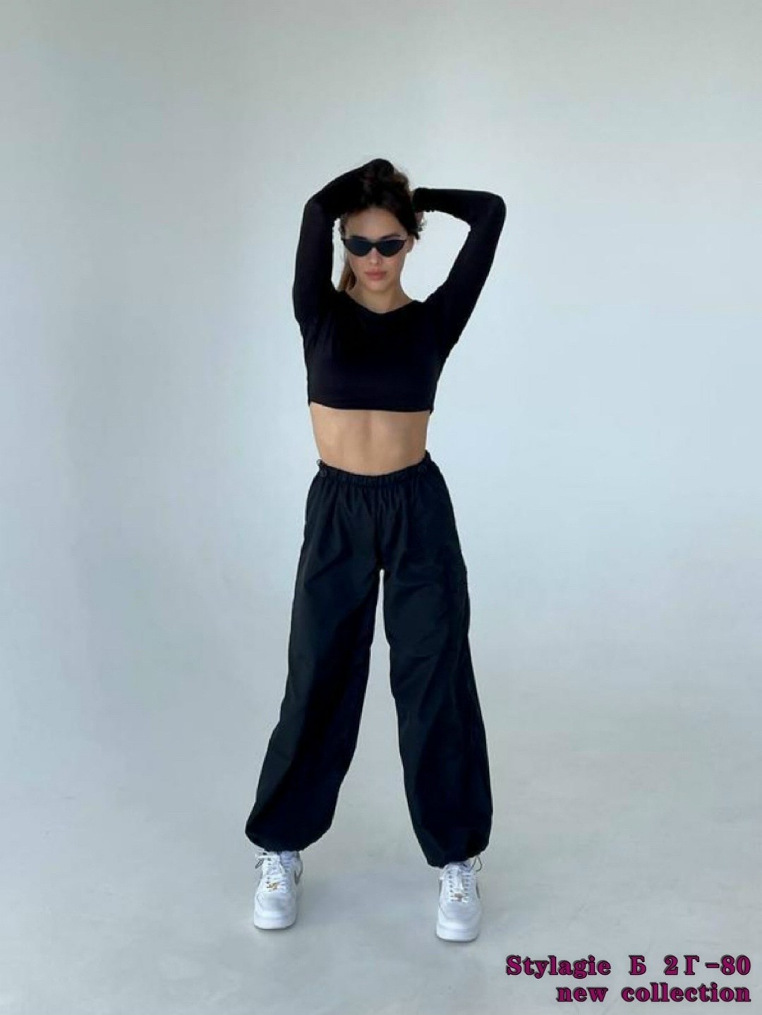 брюки карго,широкие брюки карго,женские брюки карго,стильные наряды