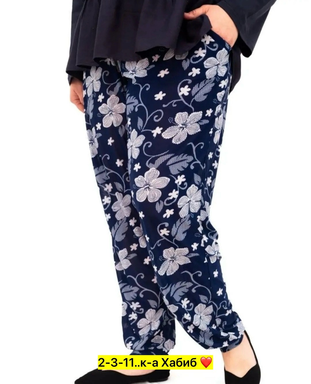 летние брюки султанки больших размеров,султанки домашние брюки больших размеров,брюки султанки больших размеров,летние штаны женские,штаны султанки