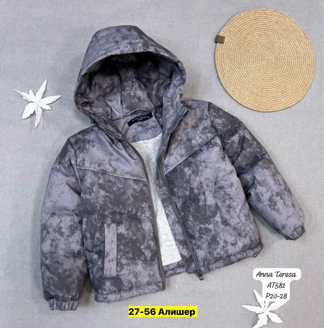 куртка демисезонная,куртка,детские куртки,куртка модная,куртка детская