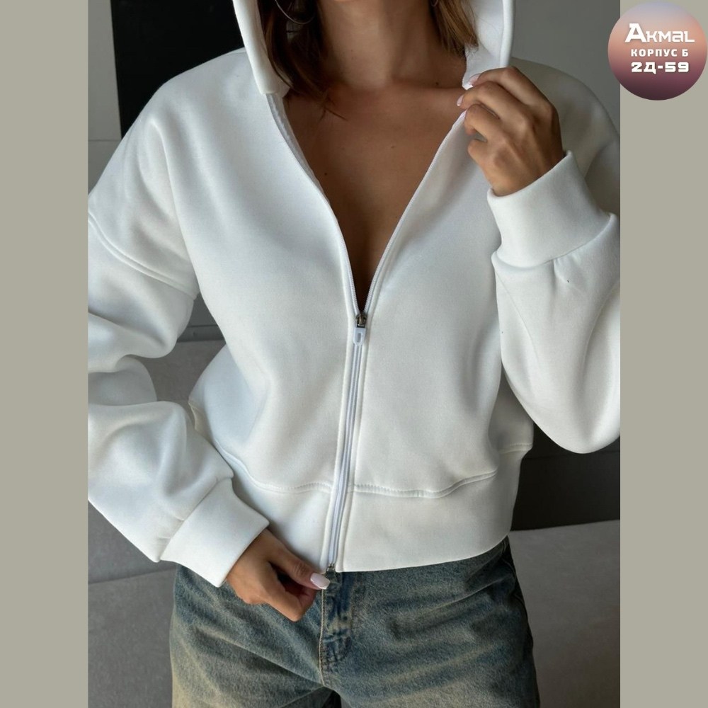 зип худи кофта на флисе оверсайз,зип худи кофта на флисе оверсайз м.с. цвет белый,женские худи,кофта худи,женская толстовка