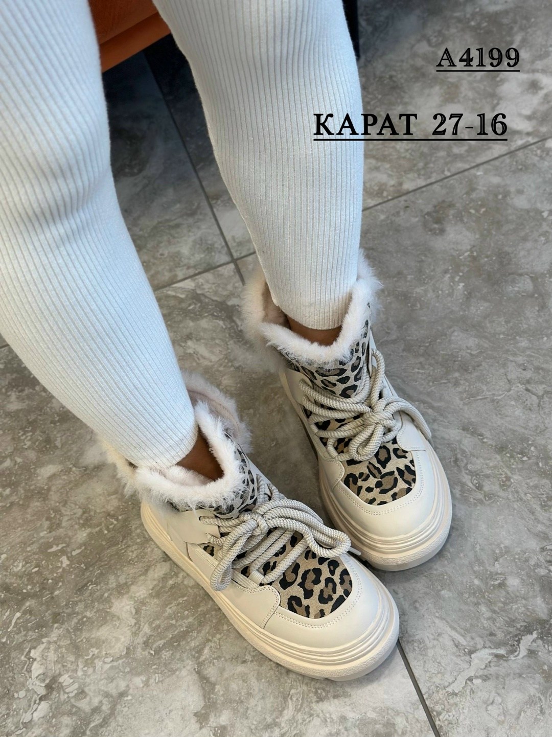 ,дутики женские, женская зимняя,дутики зимние, дутики