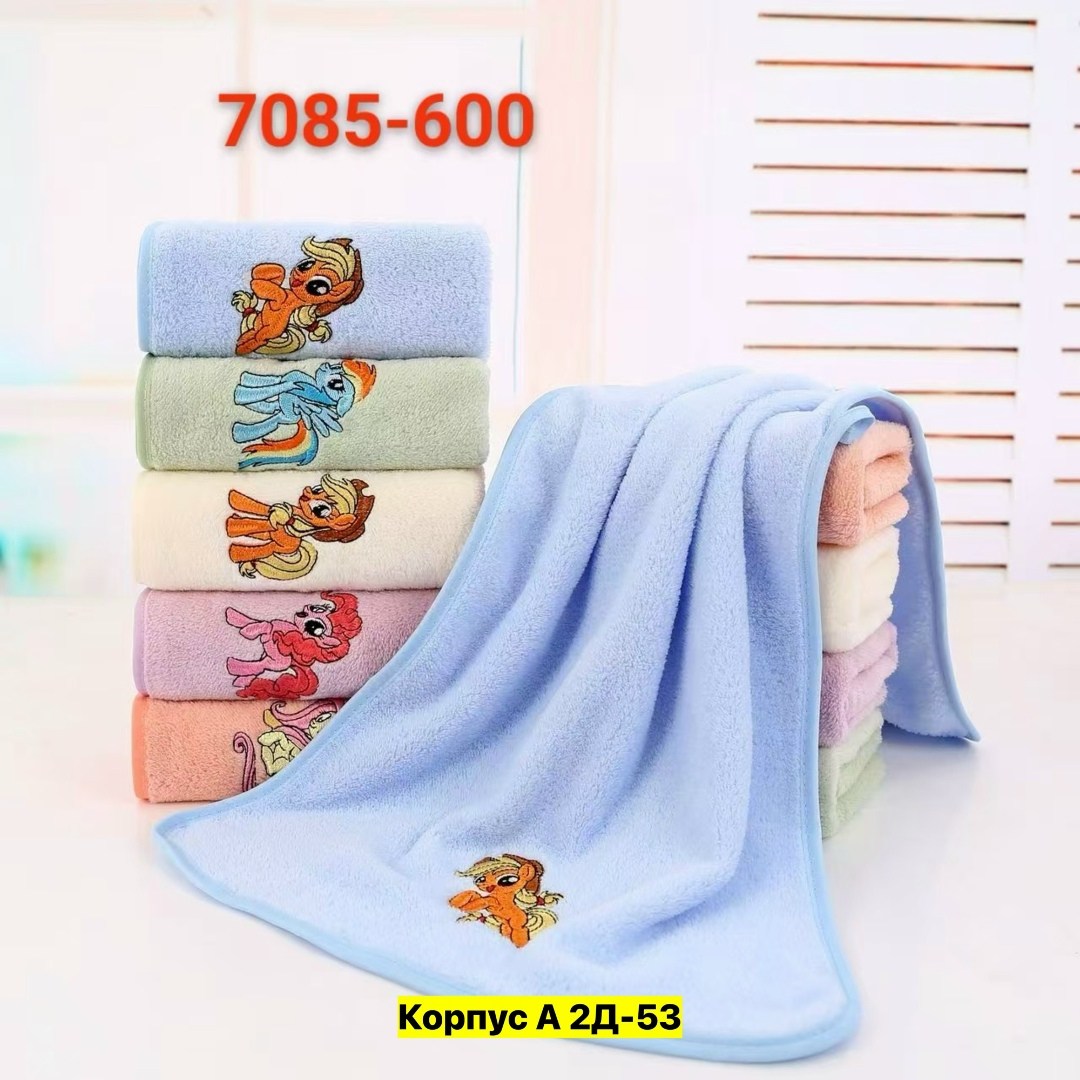 полотенца махровая,детские полотенца,полотенца с вышивкой,полотенца для детей,полотенец детский