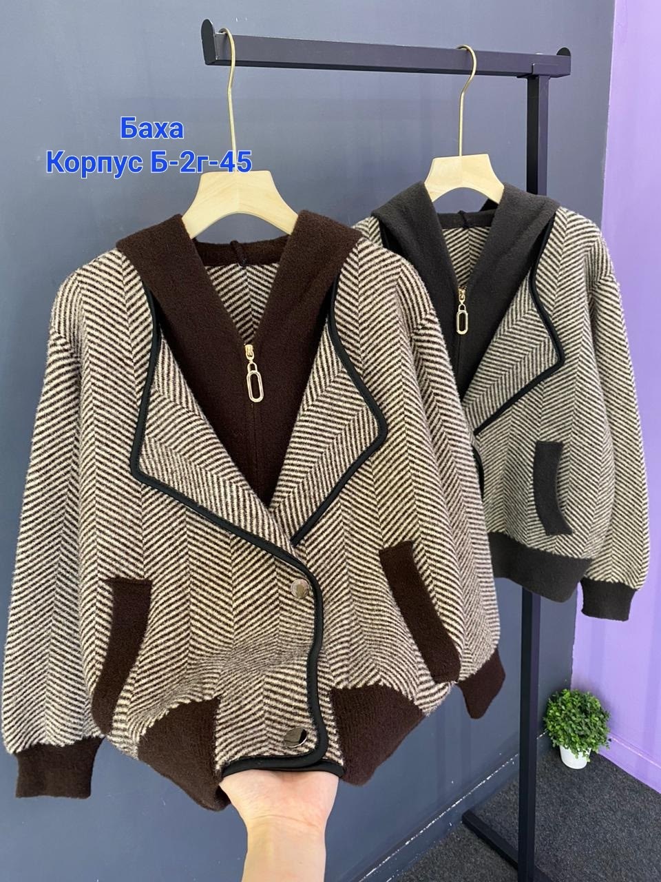 пальто модное,полупальто,полупальто женское,короткое пальто,шерстяное пальто