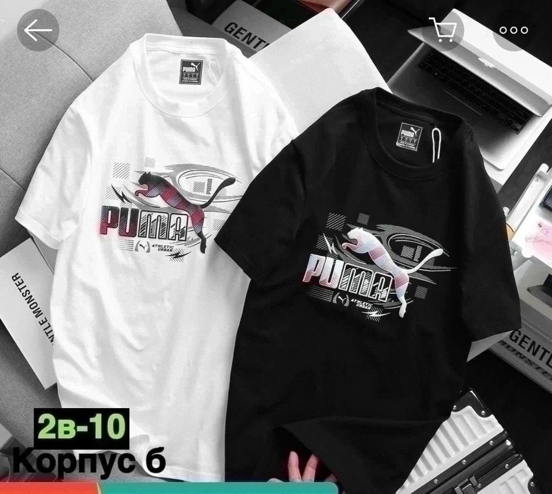 футболки для мужчин,принт для футболки,футболка мужская puma,мужская футболка