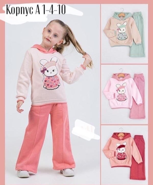 костюмчик,cвитшот для девочки,костюмы для девочки,пижама для девочки,джемпер для девочек