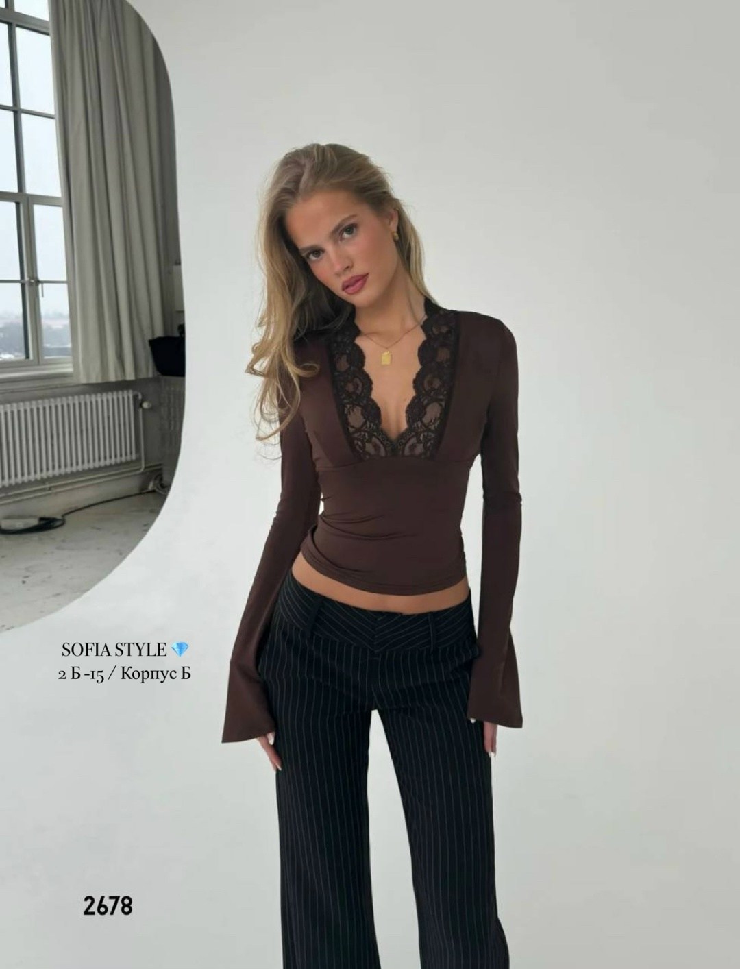 кофта женская,одежда женская,кофт стильные,кофточка,блуза