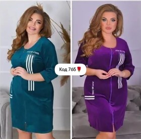 Домашняя одежда