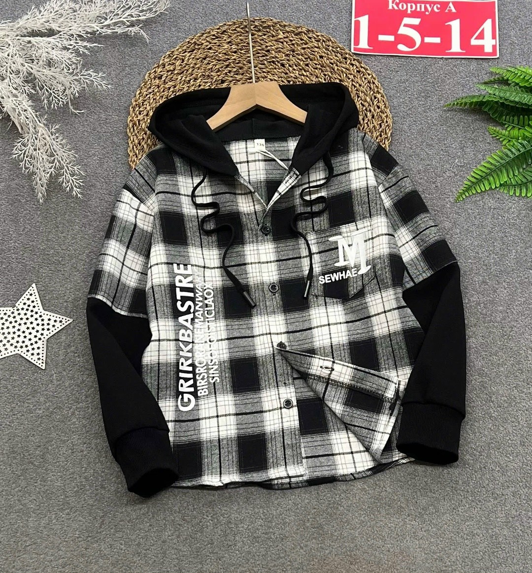 рубашка с капюшоном для мальчика,рубашка с капюшоном,теплая рубашка в клетку с капюшоном для мальчика,теплая детская клетчатая рубашка с капюшоном,рубашка с капюшоном в клетку