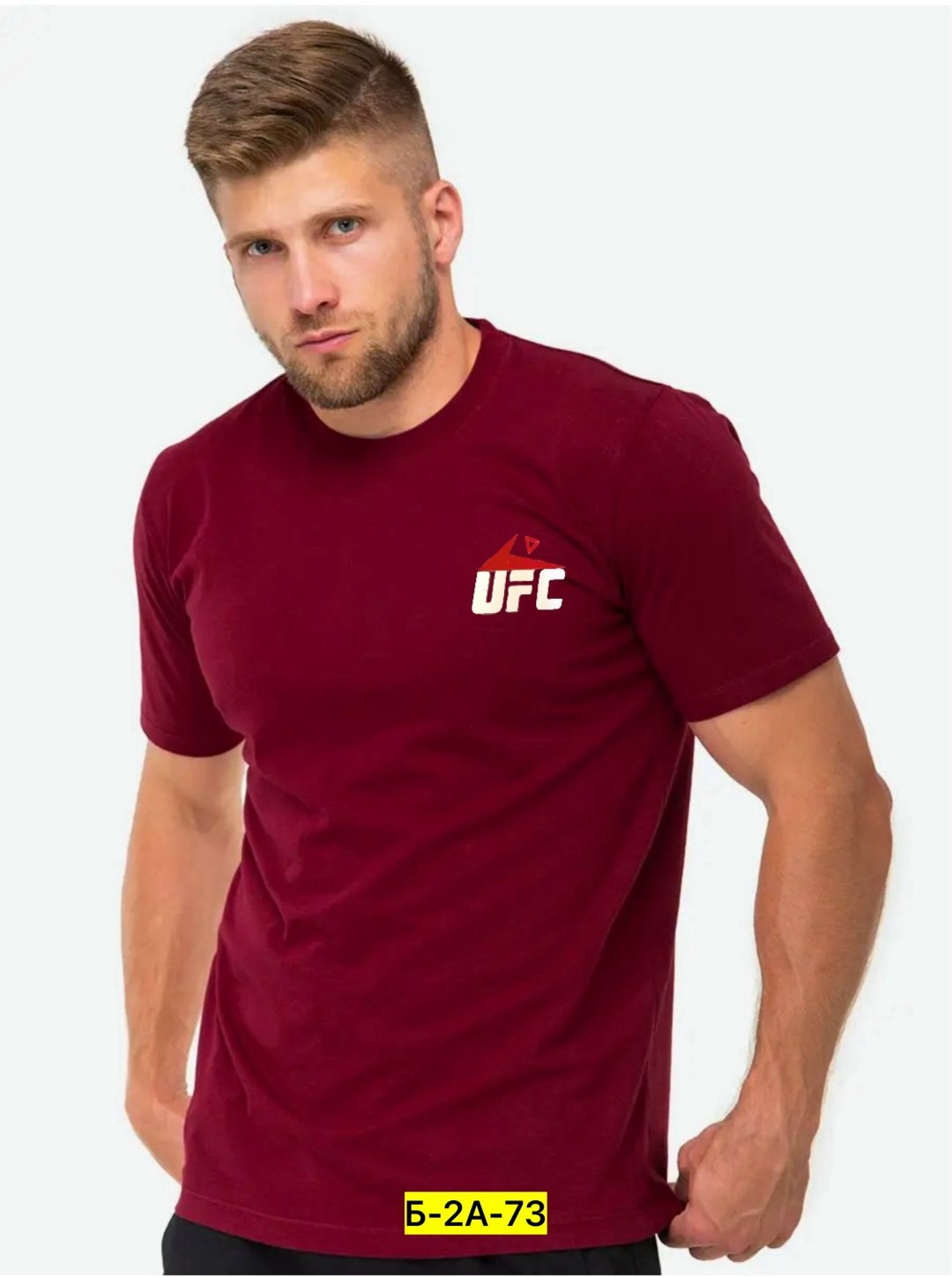 белая мужская футболка,мужская базовая футболка,мужская футболка,футболка,футболки для мужчин